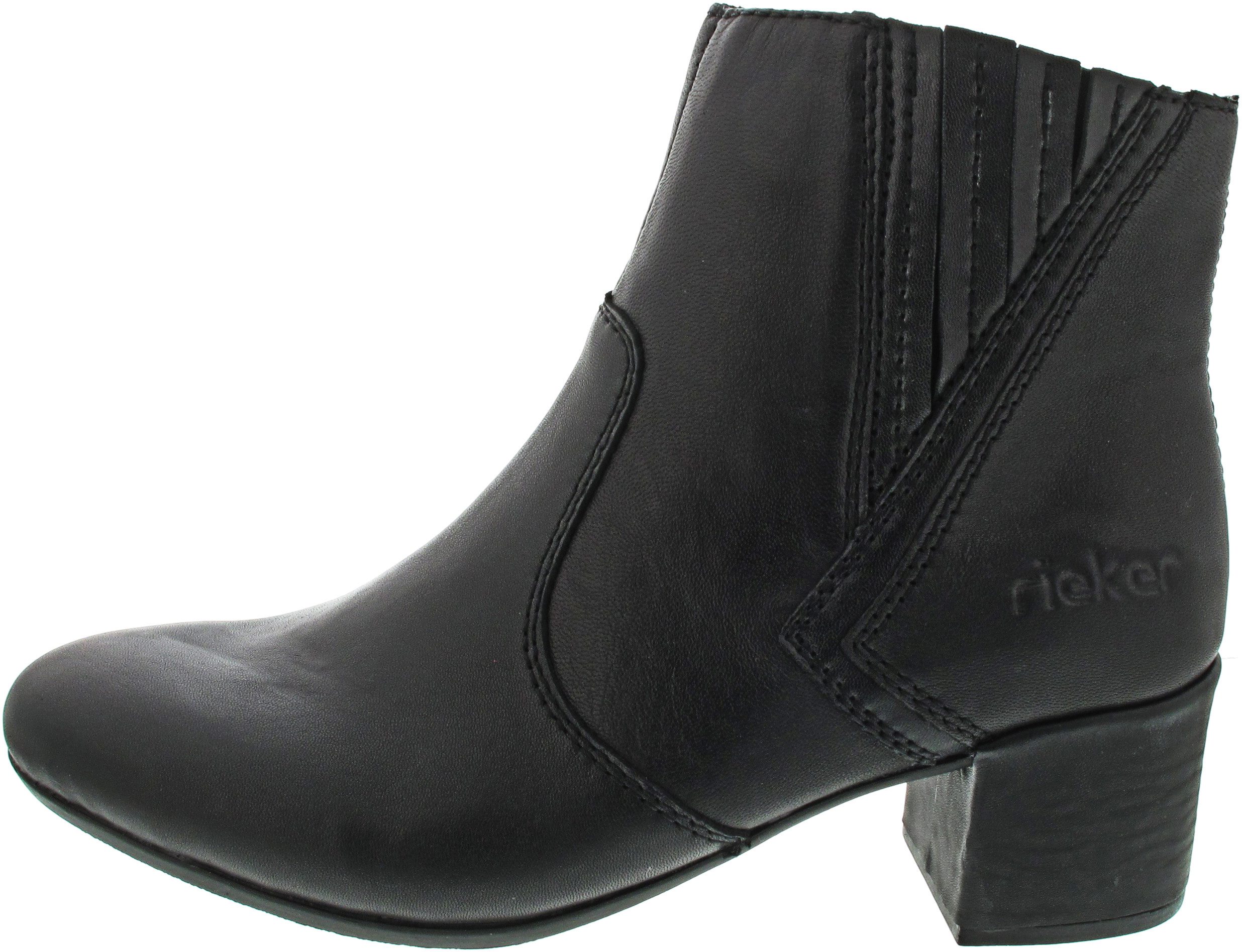 Rieker Winterstiefelette