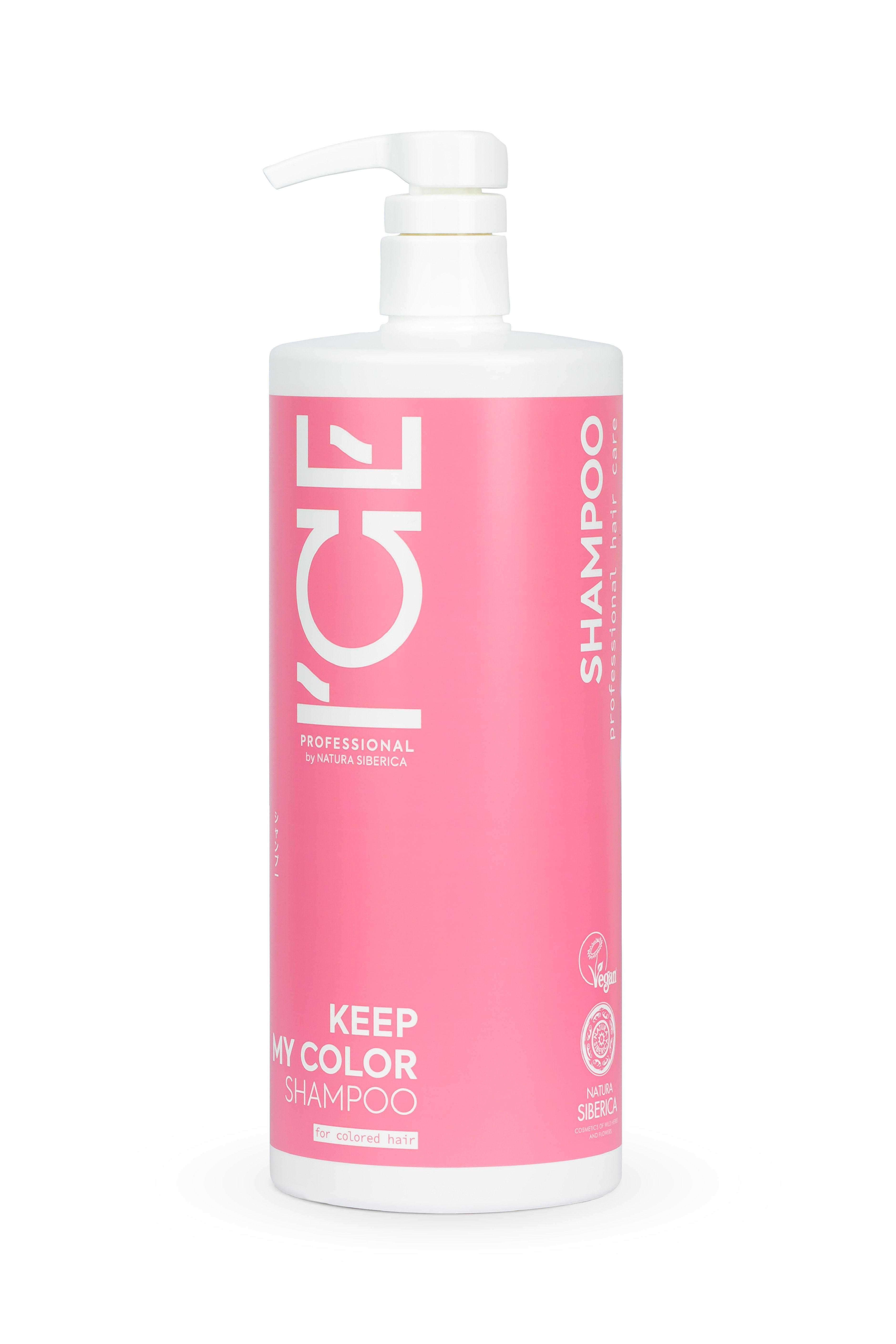 Natura Siberica Haarshampoo ICE Professional Keep My Color Shampoo, 1000 ml