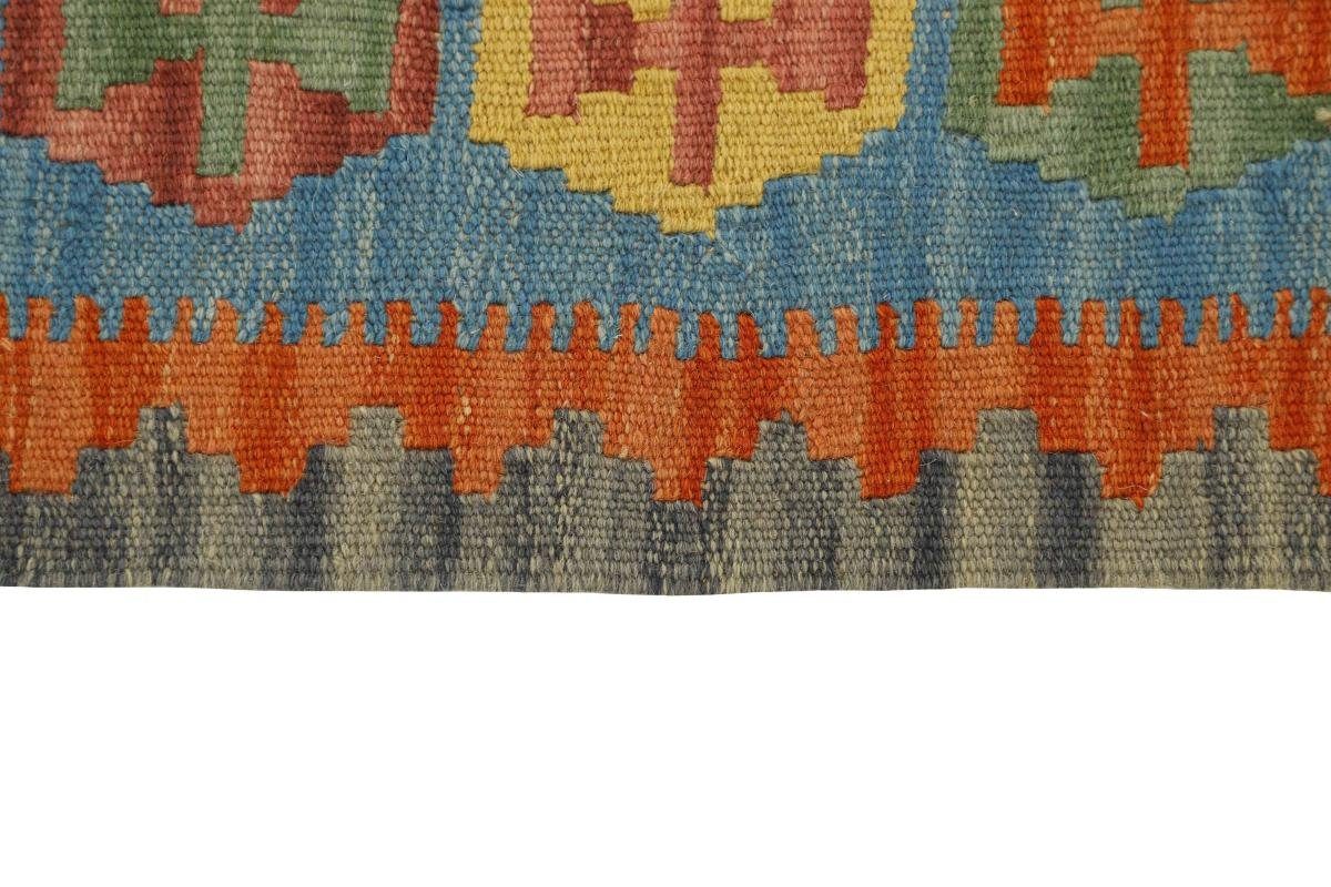 Orientteppich Kelim Fars 204x302 / Höhe: Orientteppich mm Perserteppich, Nain rechteckig, Trading, 4 Handgewebter