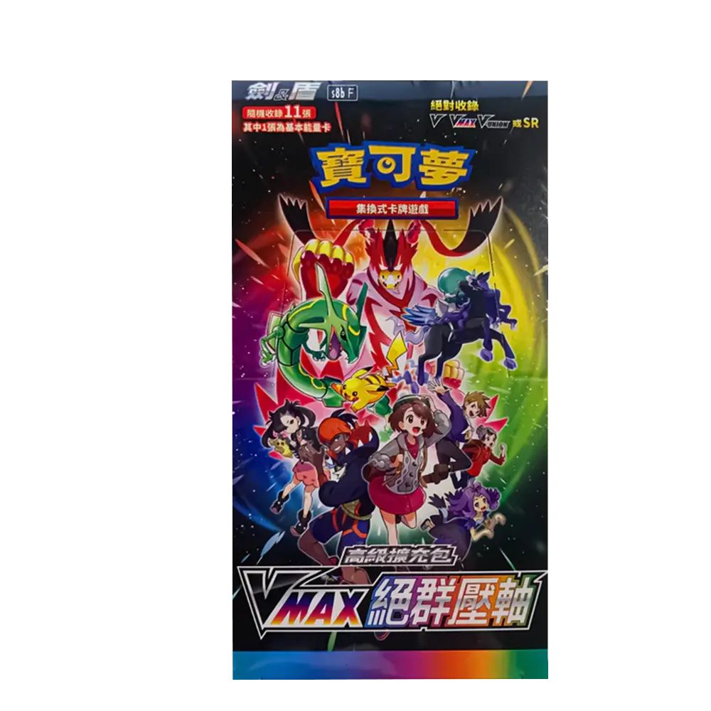 The Pokémon Company Sammelkarte Pokemon Vmax Climax Booster Display S8B Chinesisch