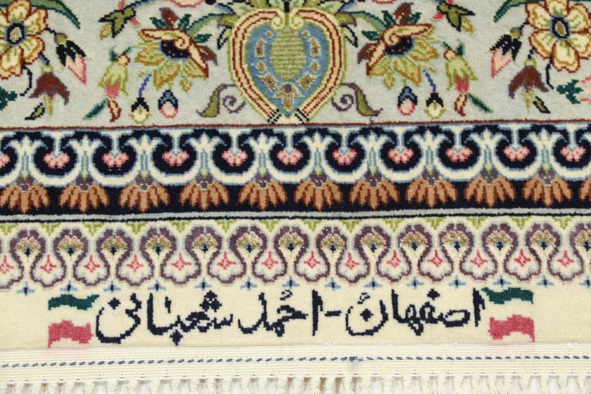 Orientteppich, Handgeknüpfter Isfahan Nain rechteckig, Signiert Orientteppich Seidenkette 6 Höhe: 139x217 mm Trading,