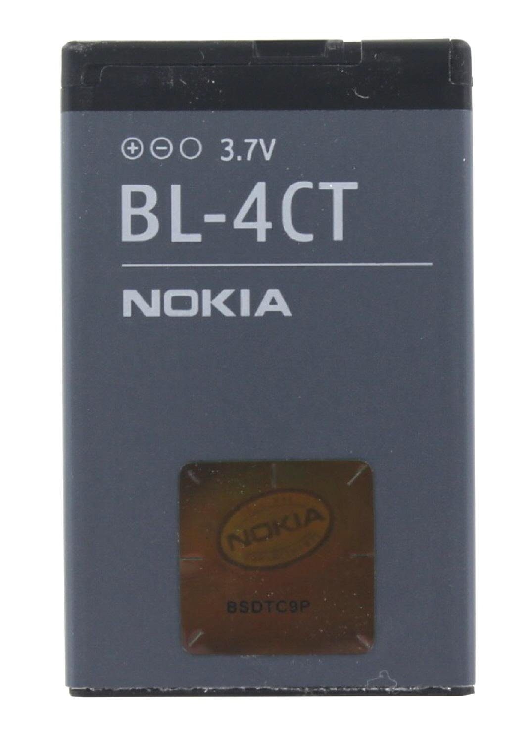 BL-4CT Nokia 860 Original Akku für Nokia (nicht mAh BL-4C) Akku Akkupacks