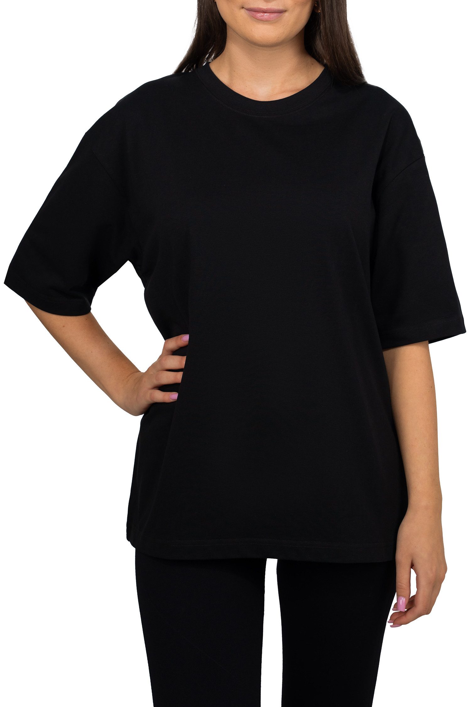 Reichstadt Oversize-Shirt Reichstadt Oversized Damen T-Shirt 25RSW070 in kr günstig online kaufen