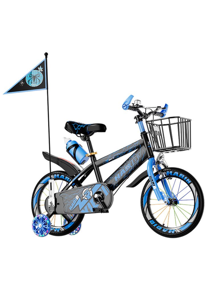 Habib Gruppe Kinderfahrrad
