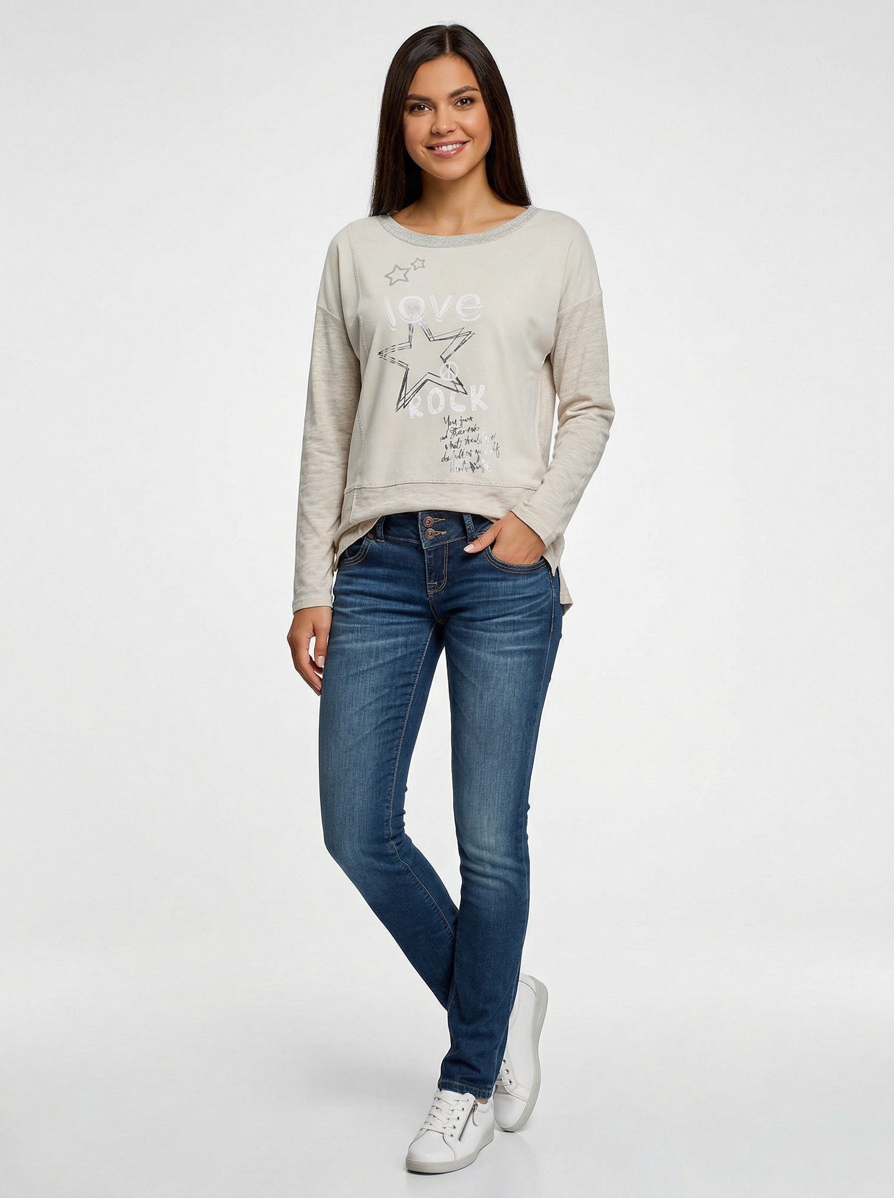 Zum Outfit 7