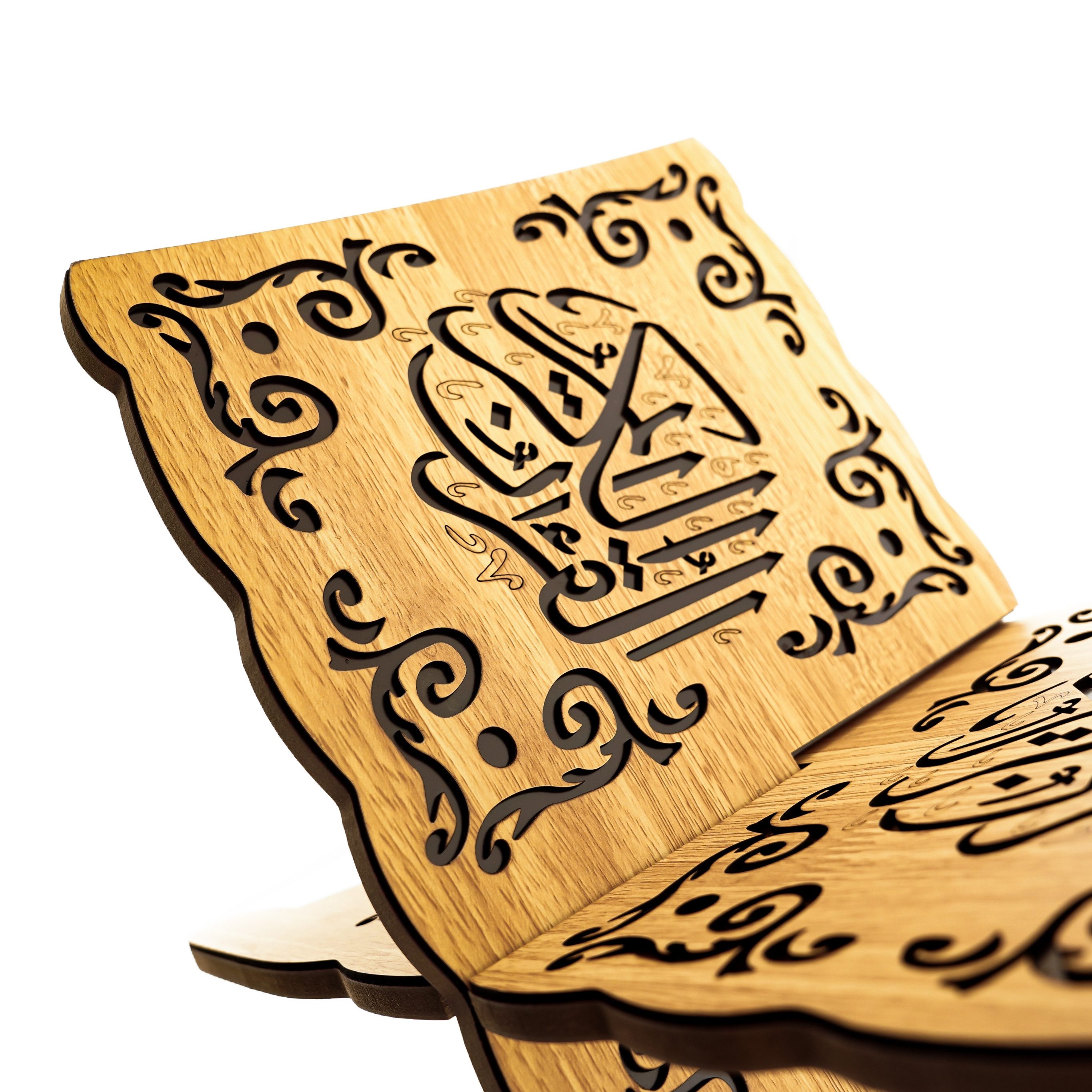 Almina Bücherregal Bücherständer Quraanständer mit arabischen Striftzug 31x23 cm, 1-tlg. – Bild 3 von 4