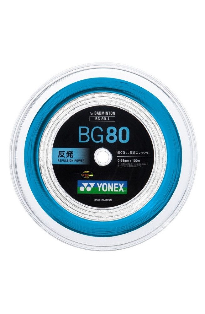 Yonex Badmintonsaite BG80 (Kontrolle+Touch) hellblau 200m Rolle, Saitendicke: 0.68