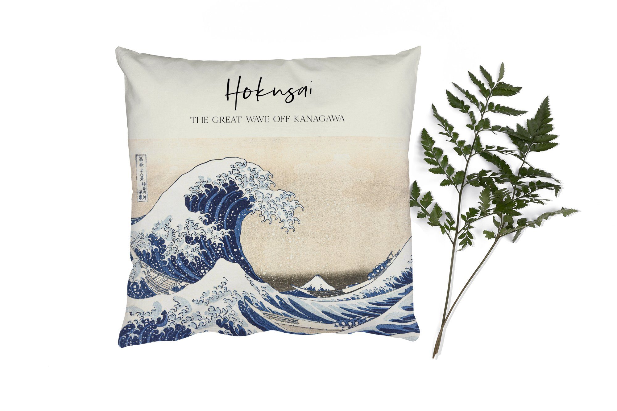 MuchoWow Dekokissen Die große Welle von Kanagawa - Katsushika Hokusai - Japanische Kunst, Zierkissen mit Füllung für Wohzimmer, Schlafzimmer, Deko, Sofakissen