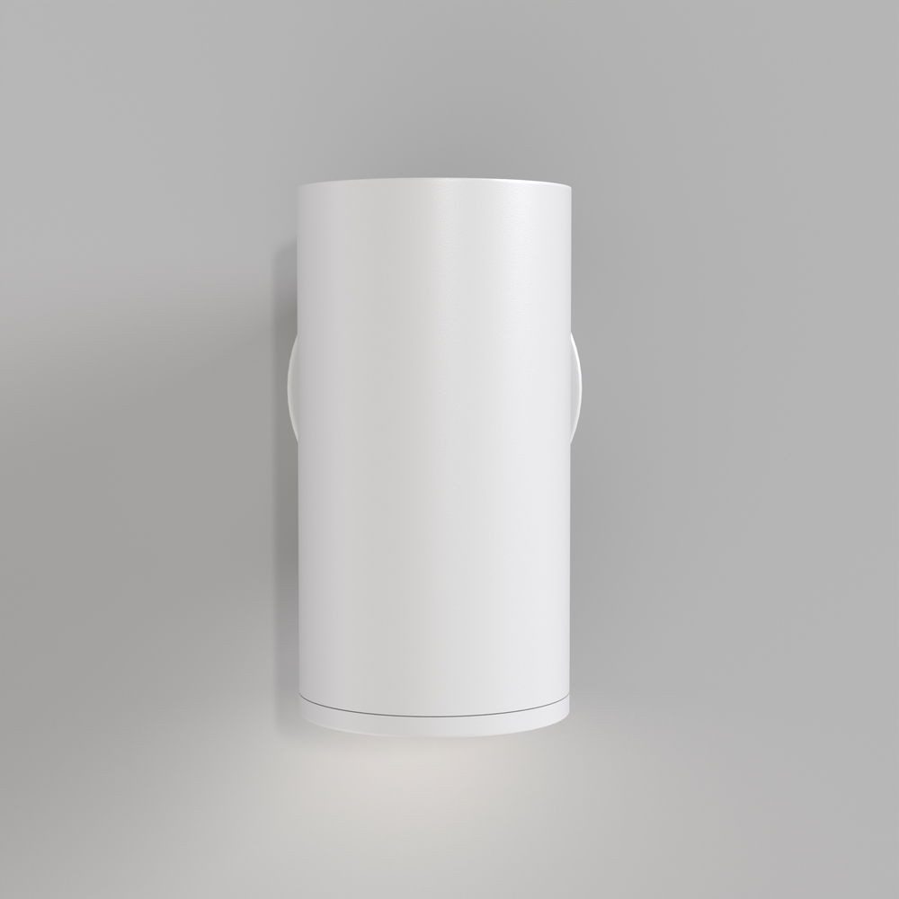 MAYTONI DECORATIVE LIGHTING Wandleuchte Focus S 1 5.2x10x5.2 cm, ohne Leuchtmittel, hochwertige Design Lampe & dekoratives Raumobjekt
