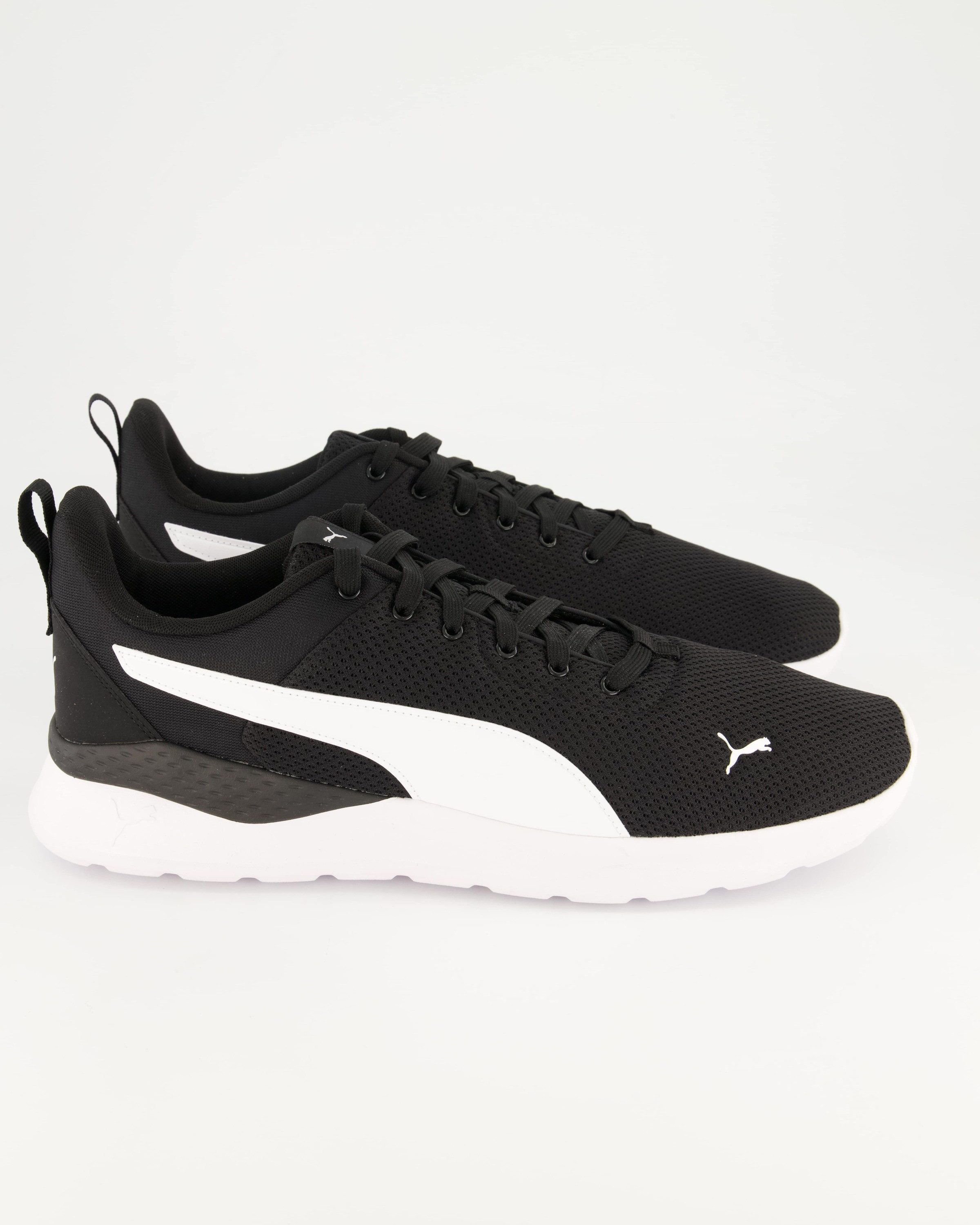PUMA Anzarun Lite Sneaker Obermaterial: Textil günstig online kaufen