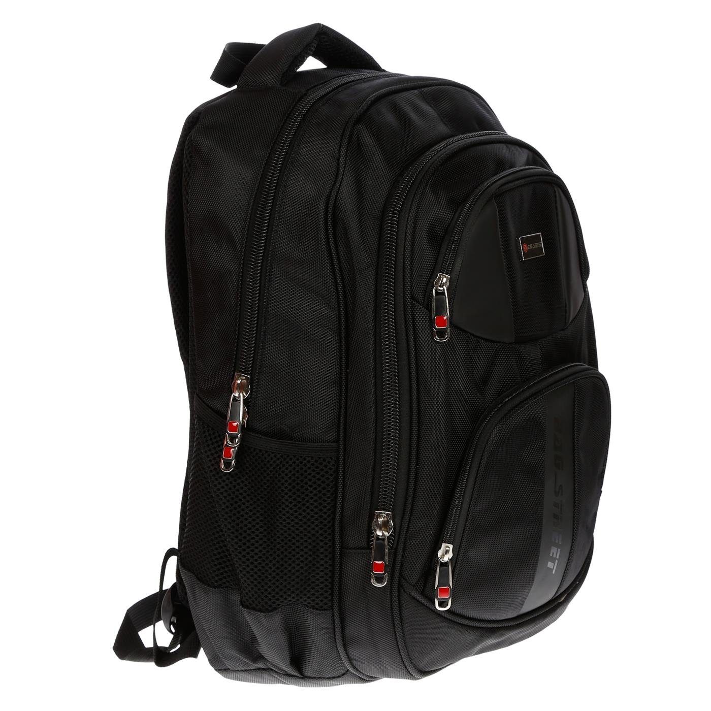 Christian Wippermann Rucksack City Rucksack Schule Arbeit & Freizeit Bag DI günstig online kaufen