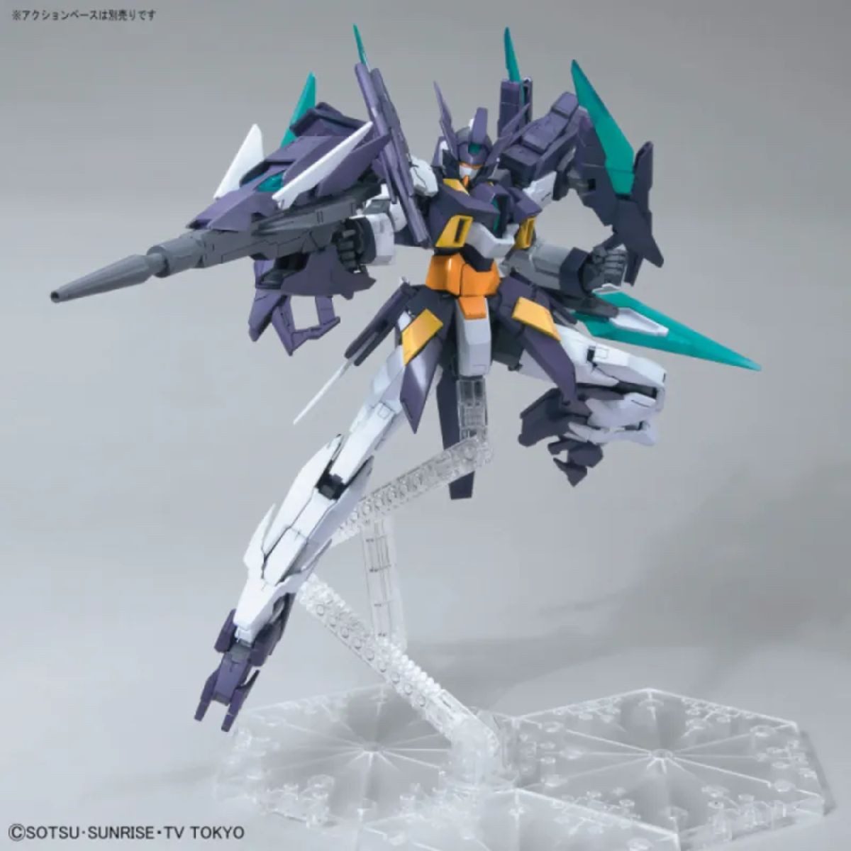 Bandai Modellbausatz Bandai MG Gundam AGE
