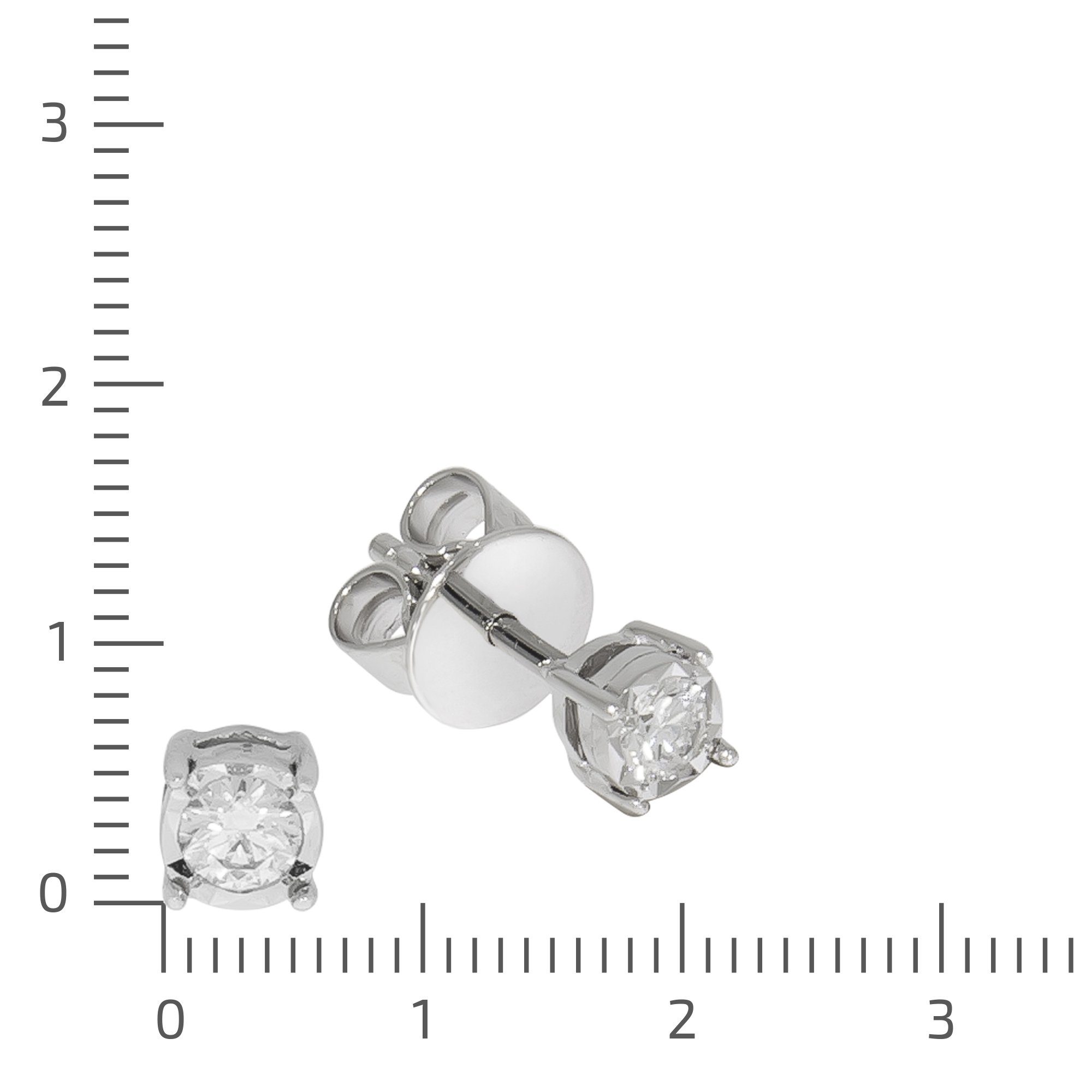 2. Bild von Diamonds by Ellen K. Paar Ohrstecker 585/- Weißgold Brillant 0,20ct.