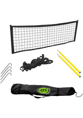  AXI Multifunktionsnetz SportNet300