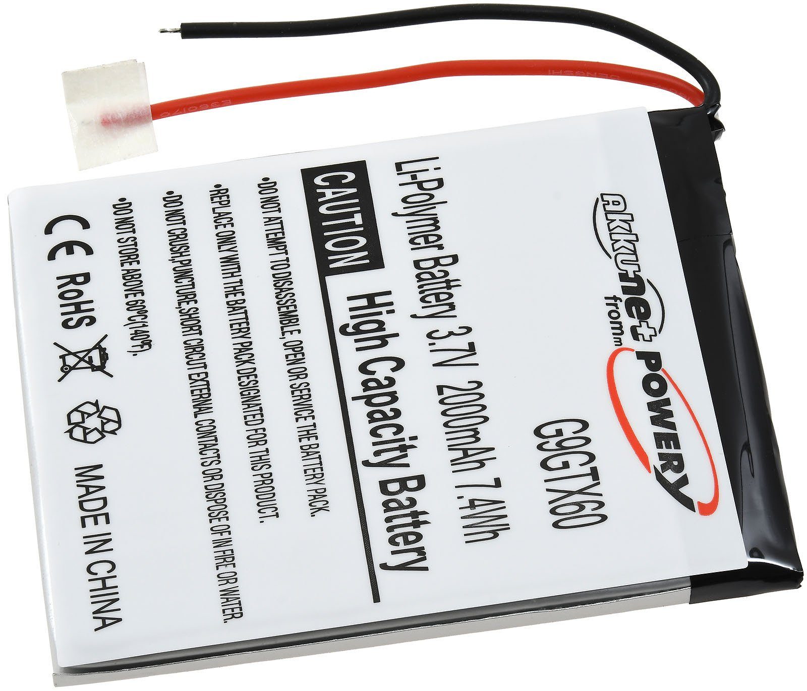 Powery Akku 2000 mAh (3.7 V)