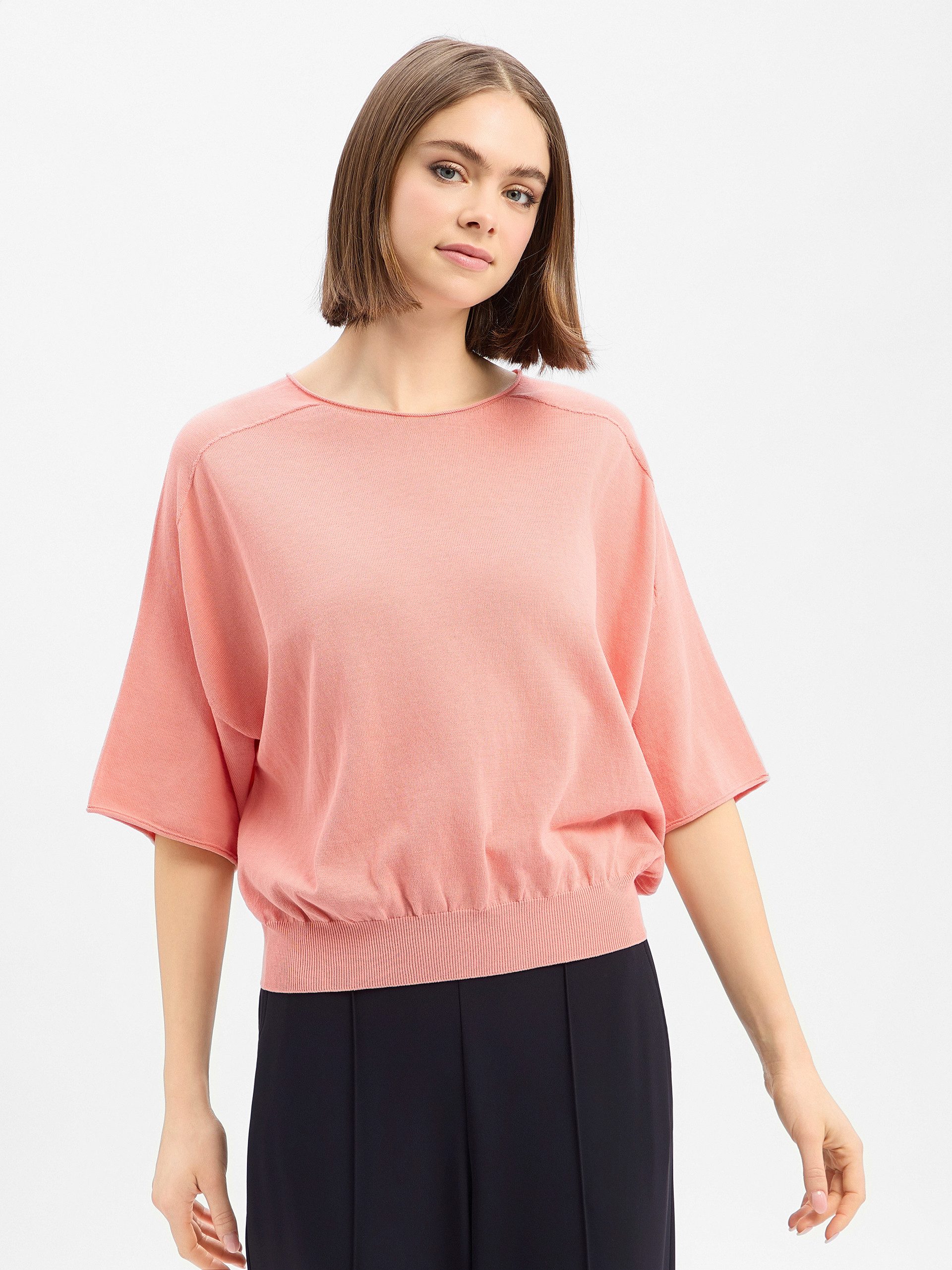 Drykorn T-Shirt Dilary