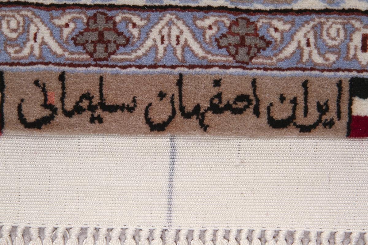 Orientteppich, 139x211 mm rechteckig, Orientteppich Handgeknüpfter Höhe: Seidenkette Nain Isfahan Trading, 6