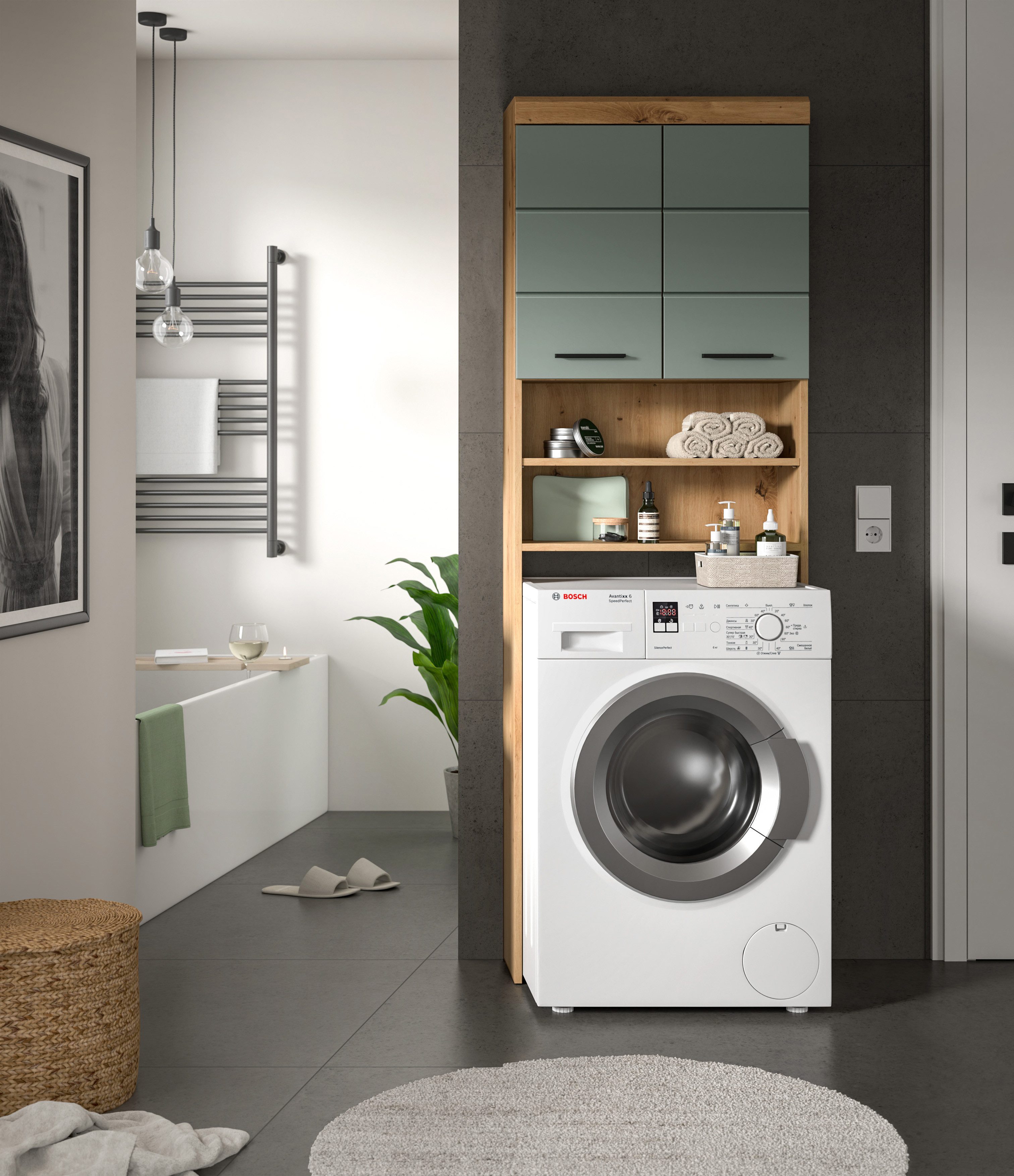 furnling Waschmaschinenumbauschrank Scott 2 offene Fächer, 2 Türen, platzsp günstig online kaufen