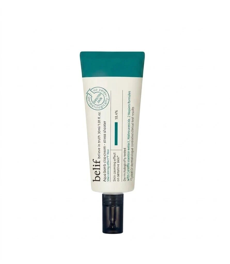 Belif Feuchtigkeitscreme Belif Ss-Cica Bomb Cream 50ml