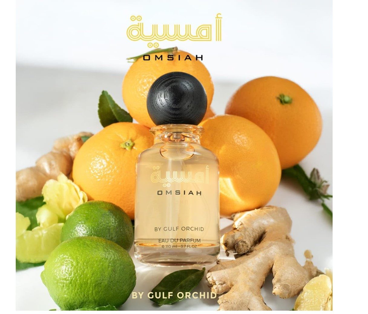 Gulf Orchid Eau de Parfum "Omsiah", Luxuriöser Herrenduft mit holzigen, würzigen und fougère Noten