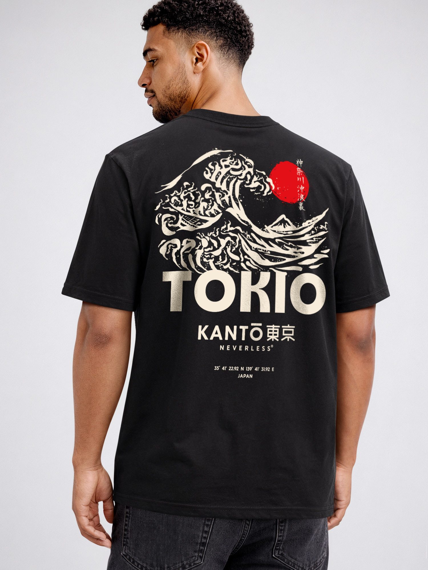 Neverless Oversize-Shirt Herren T-Shirt Backprint - Tokio Japan - Oversized Relaxed Fit Sommer mit Print