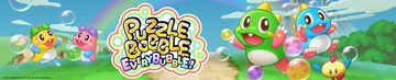 Puzzle Bobble Everybubble! Nintendo Switch