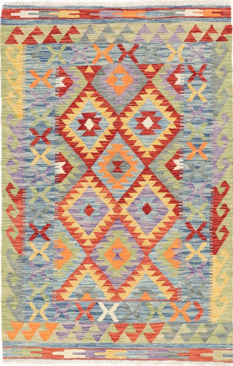Orientteppich Kelim Afghan 98x147 Handgewebter Orientteppich, Nain Trading, rechteckig, Höhe: 3 mm