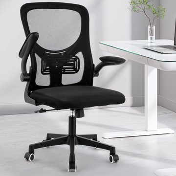 LETGOSPT Bürostuhl Ergonomischer Schreibtischstuhl, 360° Drehstuhl, höhenverstellbarer, Chefsessel,Verstellbare Armlehne,leise Rolle, mit Wippfunktion bis 105