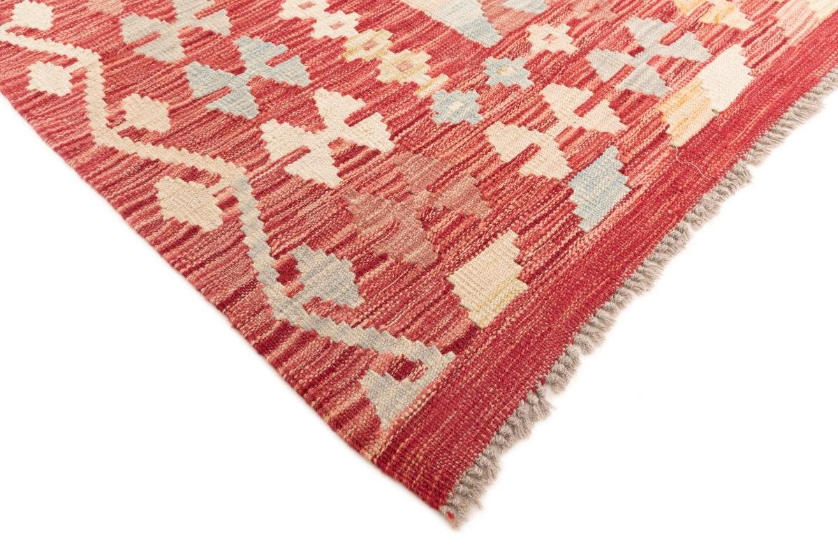 Orientteppich Kelim mm 3 Höhe: Trading, rechteckig, Orientteppich, Afghan Nain Handgewebter 214x286