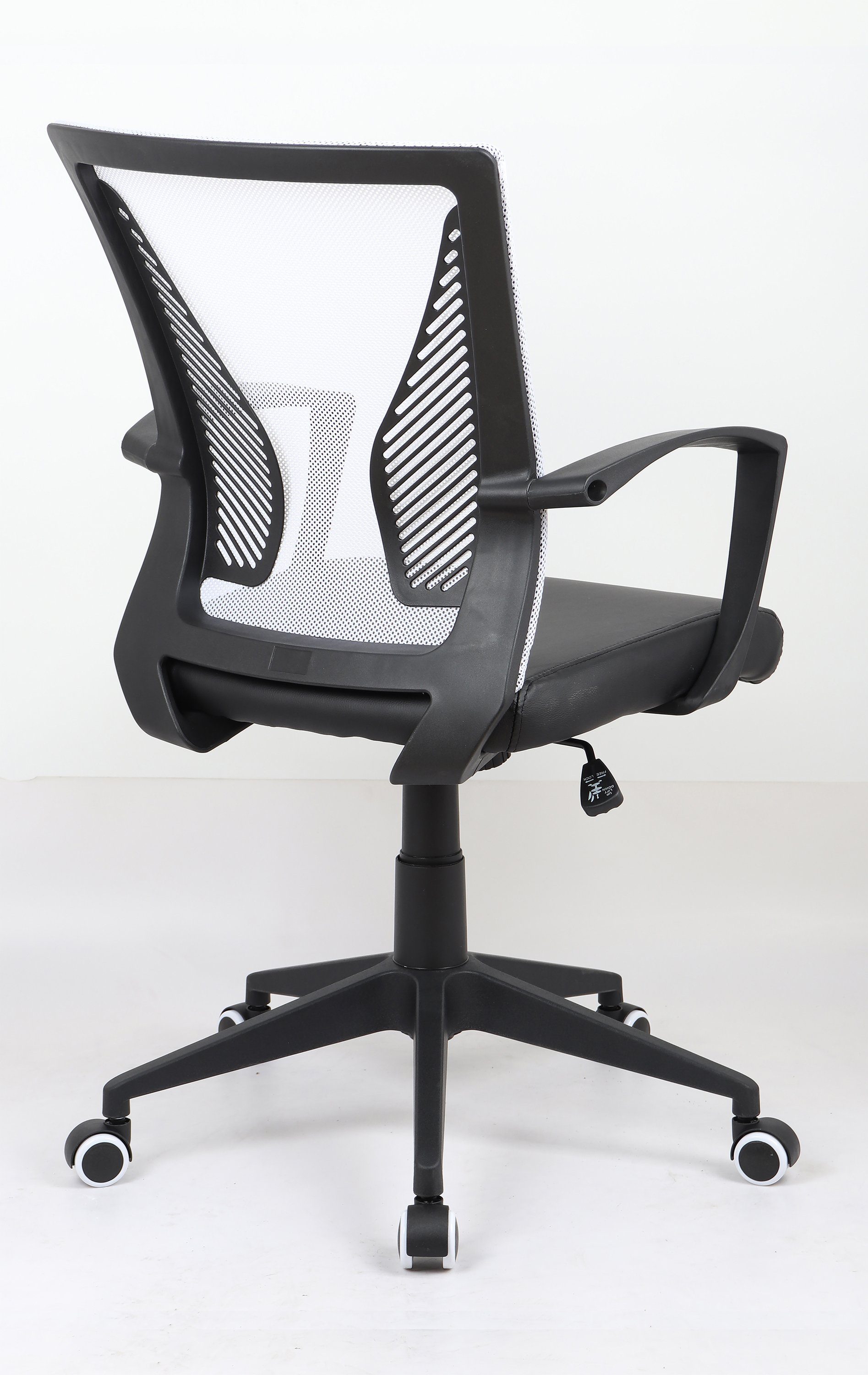 VCM Bürostuhl Offilo PU 92x48x46cm