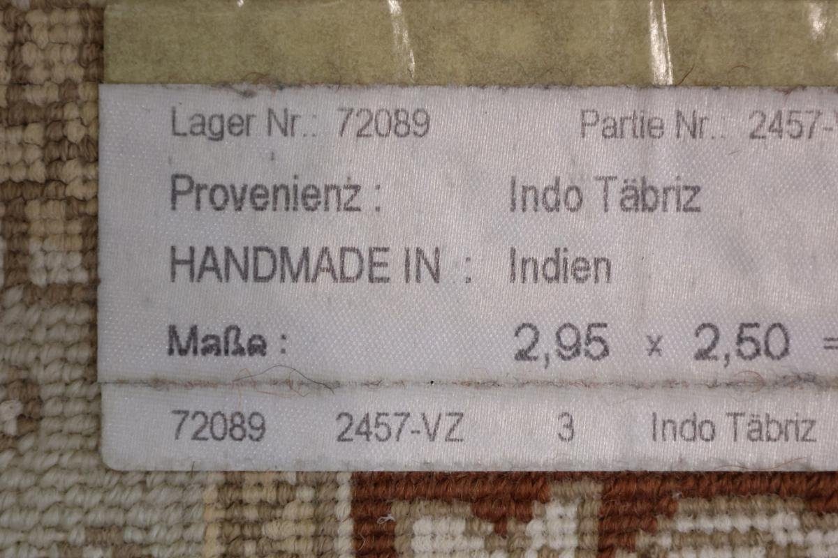 251x294 Orientteppich, 12 mm rechteckig, Nain Trading, Orientteppich Höhe: Täbriz Indo Handgeknüpfter