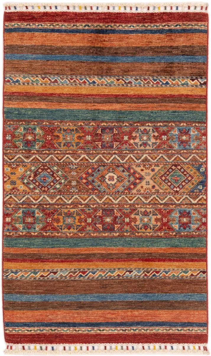 Orientteppich Arijana Shaal 84x131 Handgeknüpfter Orientteppich, Nain Trading, rechteckig, Höhe: 5 mm