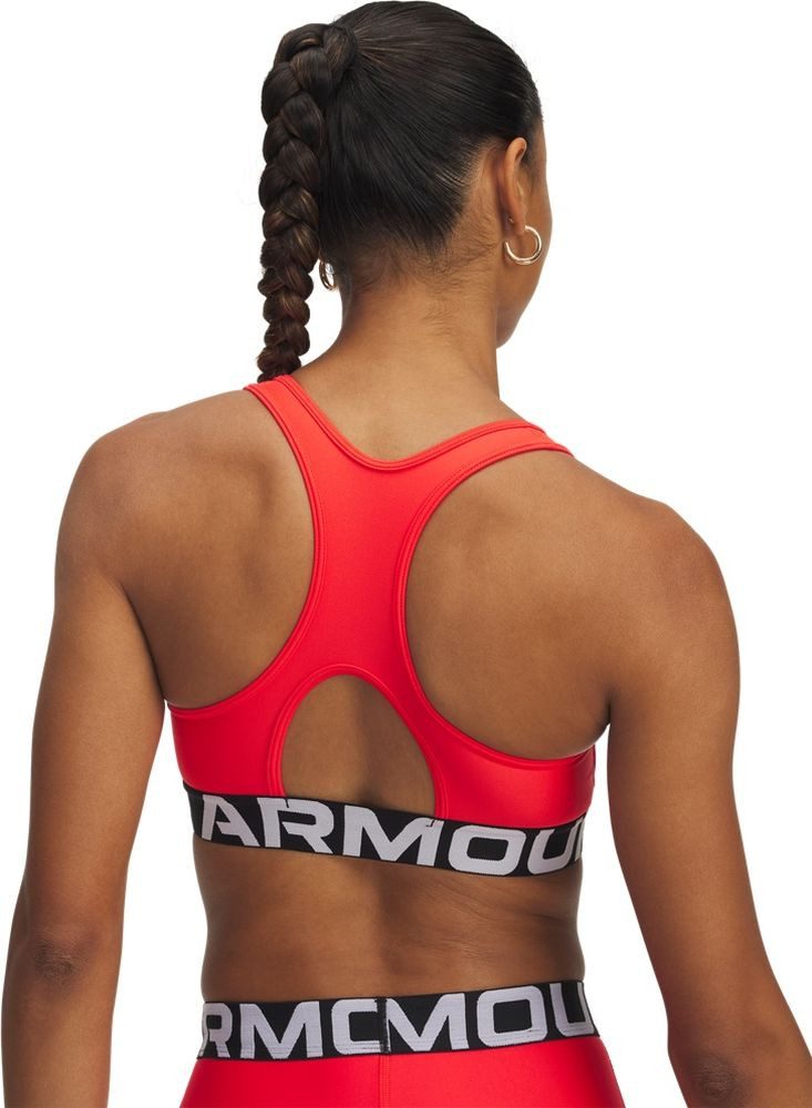 Under Armour® Sport-BH Heatgear Mid Branded günstig online kaufen