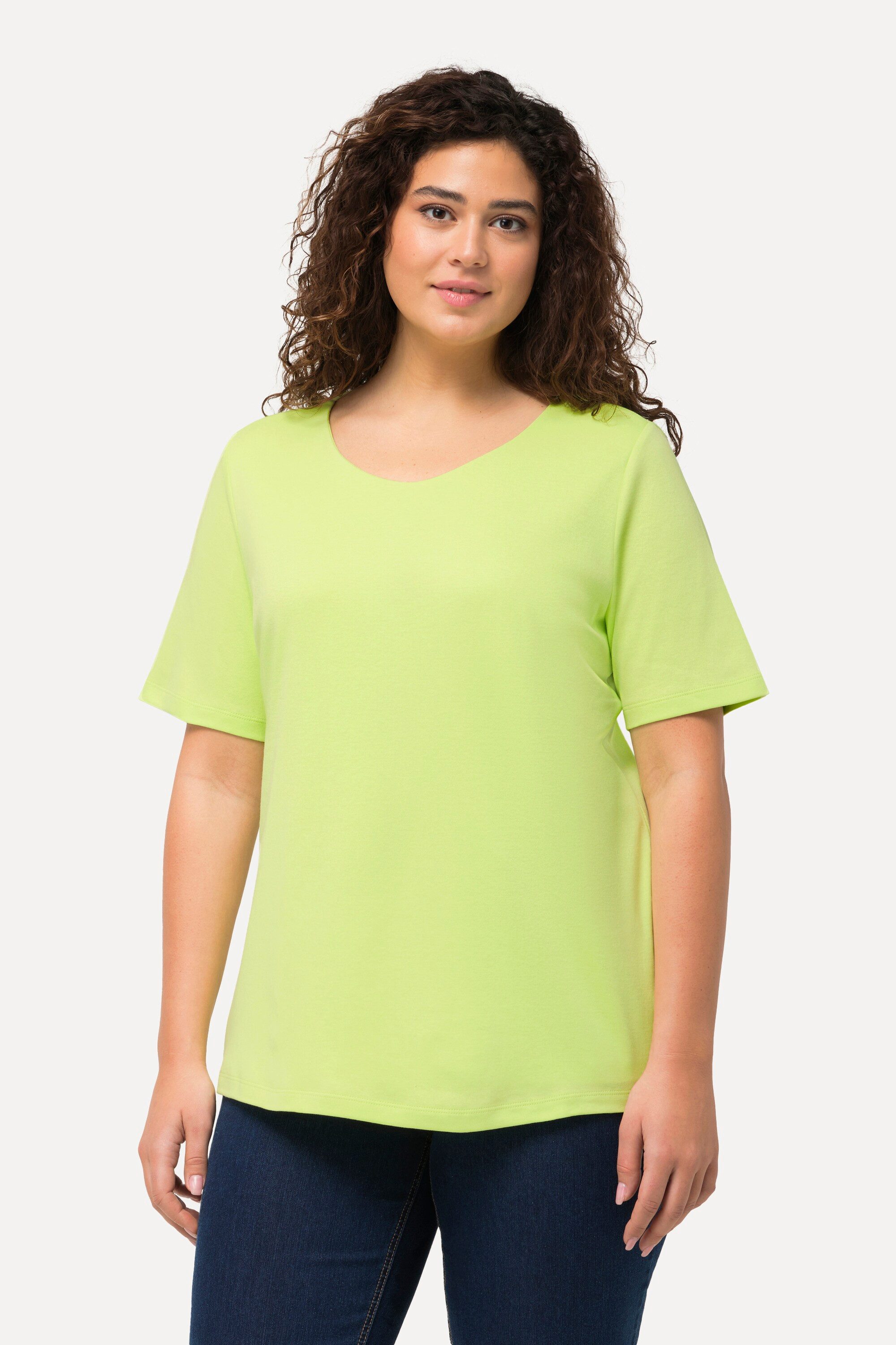 Ulla Popken T-Shirt Shirt doppellagige Vorderseite günstig online kaufen