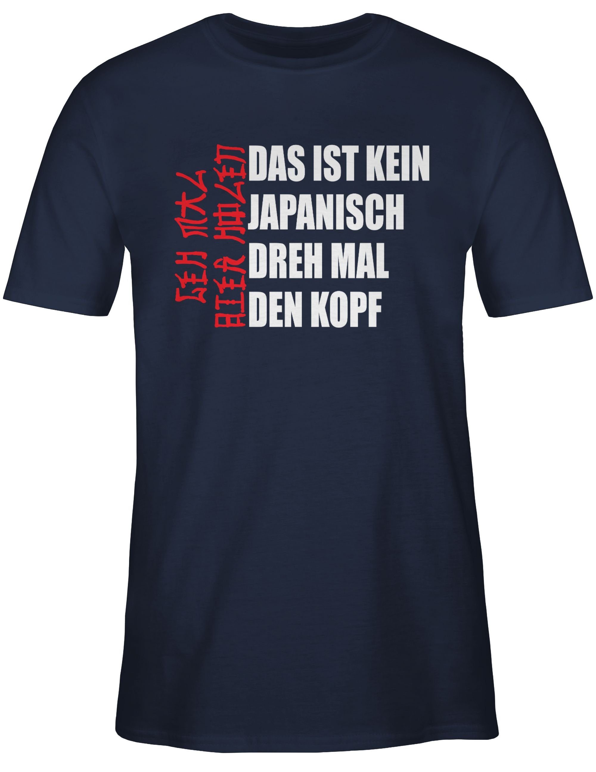 Shirtracer T-Shirt Geh mal Bier holen günstig online kaufen