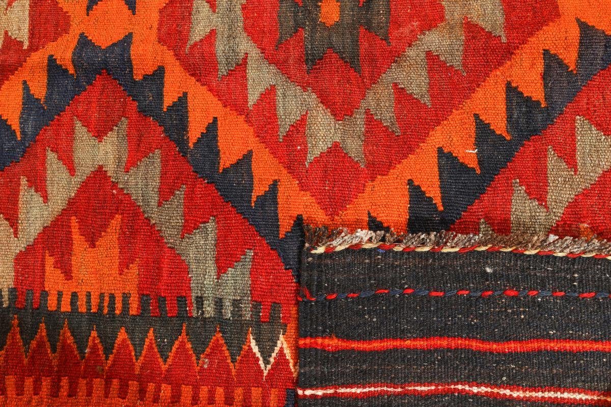 Orientteppich Trading, Handgewebter 3 Höhe: mm Orientteppich, Kelim Nain rechteckig, 277x385 Antik Afghan