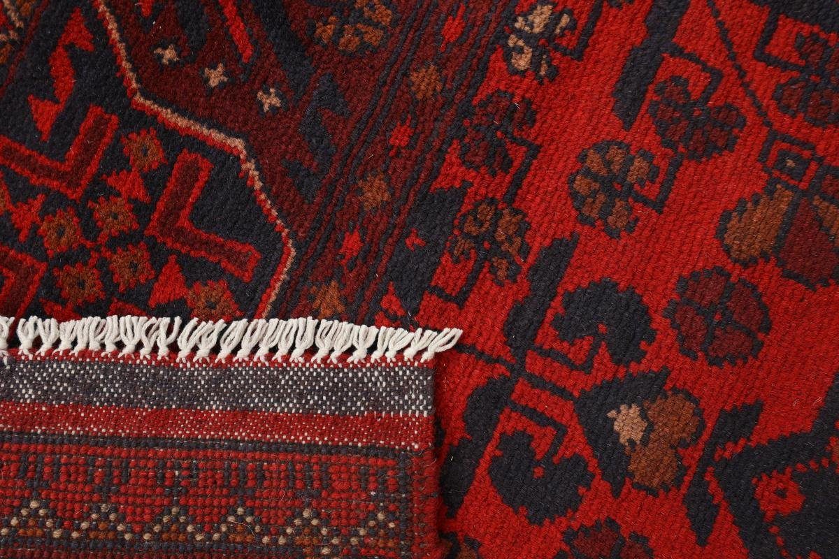 Trading, Orientteppich mm Mohammadi Nain 152x196 Orientteppich, Höhe: Handgeknüpfter Khal 6 rechteckig,