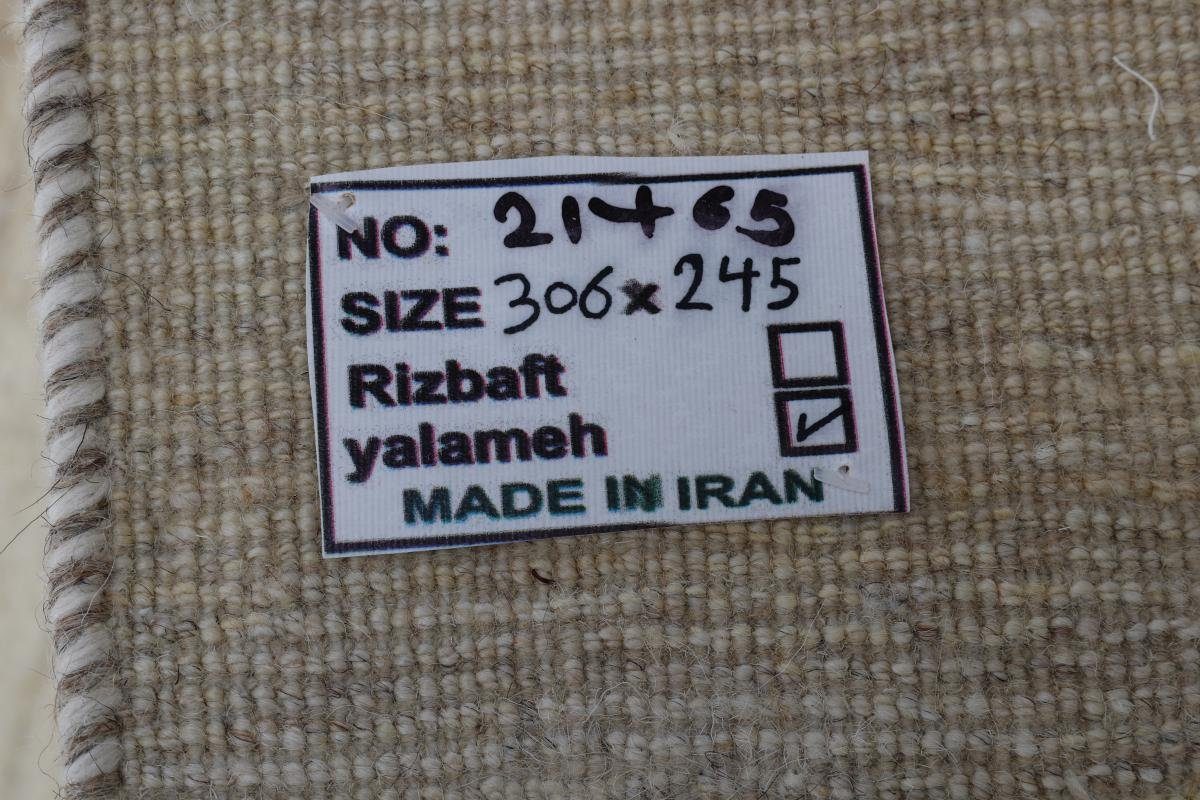 Orientteppich Yalameh Trading, Nain 245x306 mm Handgeknüpfter Höhe: rechteckig, 18 Gabbeh Nature Perser Moderner,