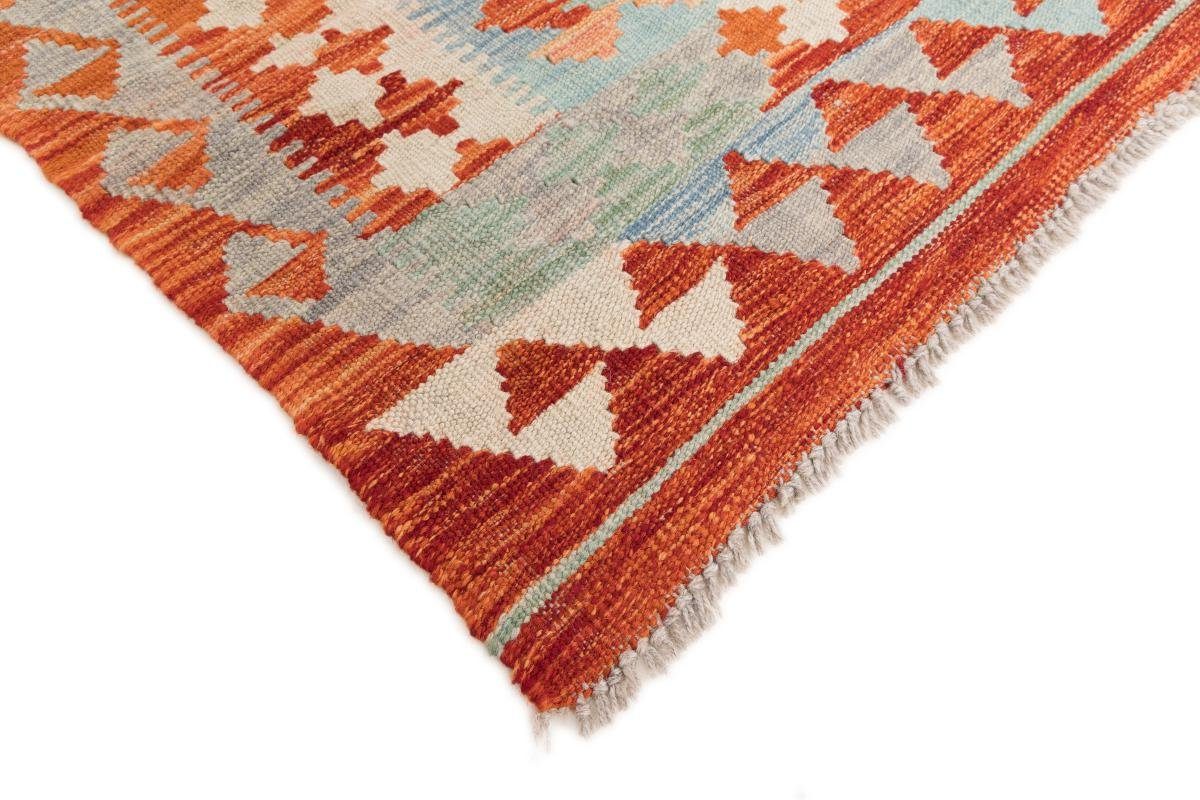 Orientteppich mm Höhe: Kelim rechteckig, Nain Handgewebter Trading, 154x188 Afghan Orientteppich, 3