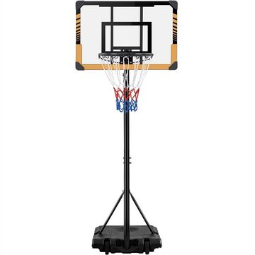 Yaheetech Basketballständer, höhenverstellbar Korbanlage für Innen-/Außenbereich