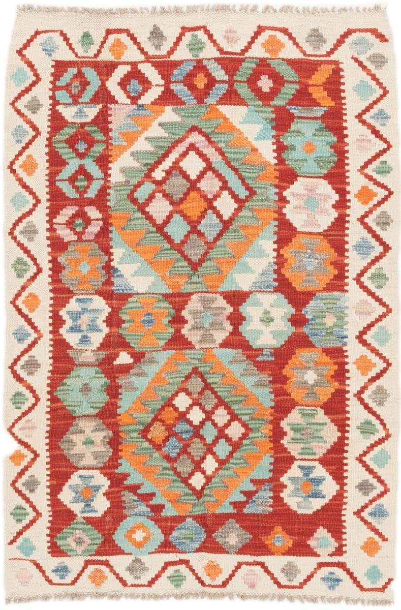 Orientteppich Kelim Afghan 85x123 Handgewebter Orientteppich, Nain Trading, rechteckig, Höhe: 3 mm
