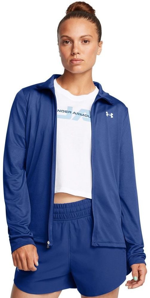 Under Armour® Kurzjacke Tech Full Zip