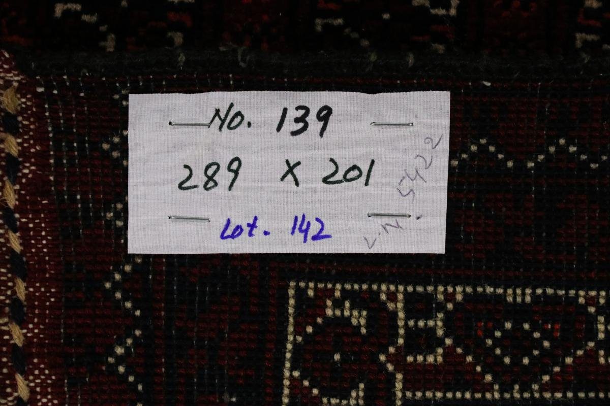 Afghan rechteckig, mm 200x290 Handgeknüpfter Höhe: Mauri Orientteppich Orientteppich, Trading, 6 Nain