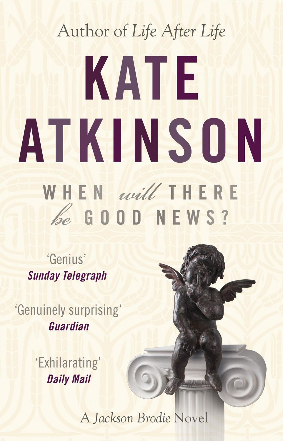 When Will There Be Good News? / Kate Atkinson