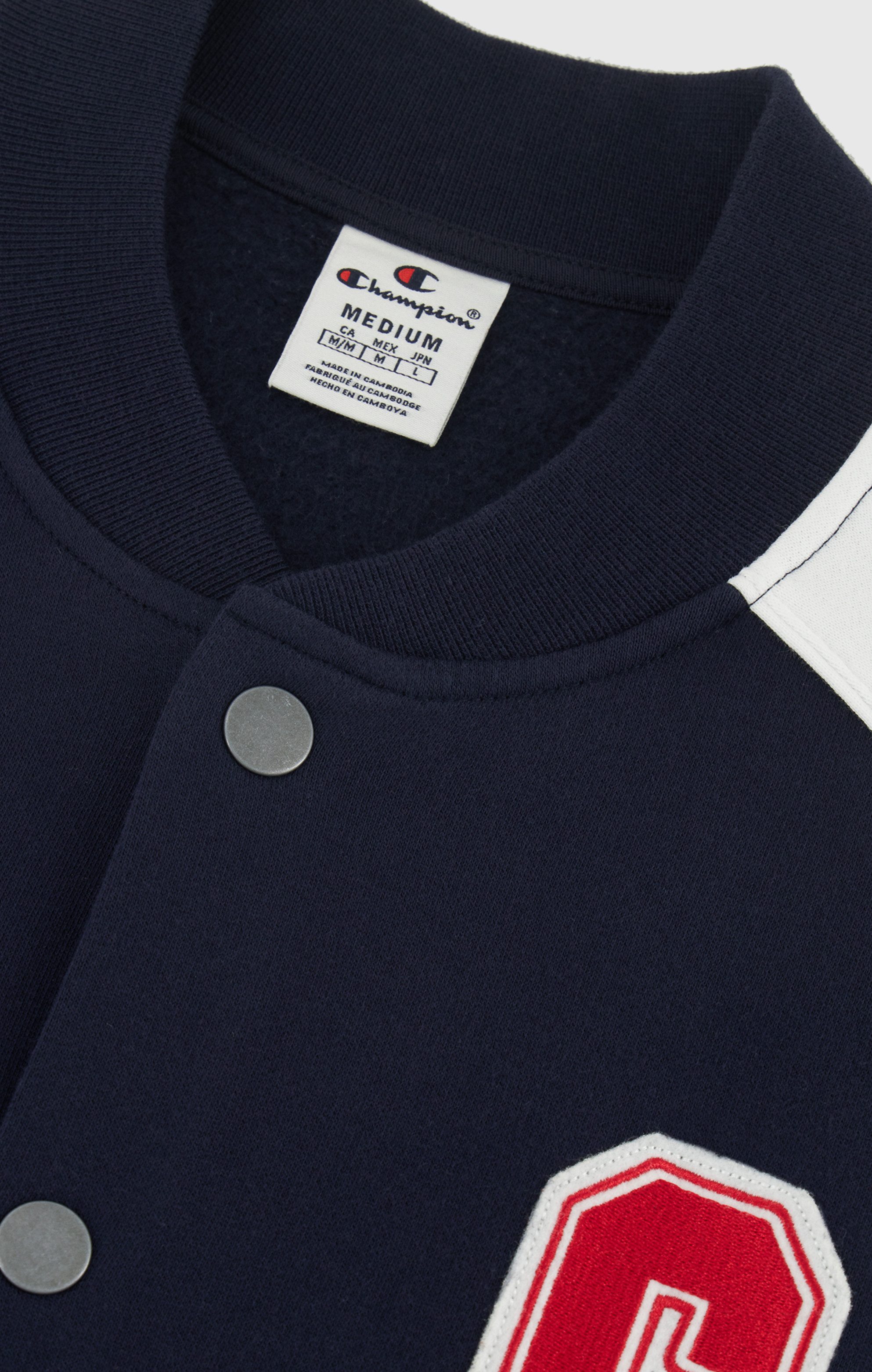 Champion Sweatshirt Bomber Sweatshirt