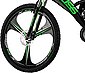 KS Cycling Mountainbike »Bliss«, 21 Gang Shimano Tourney Schaltwerk, Kettenschaltung, Bild 7