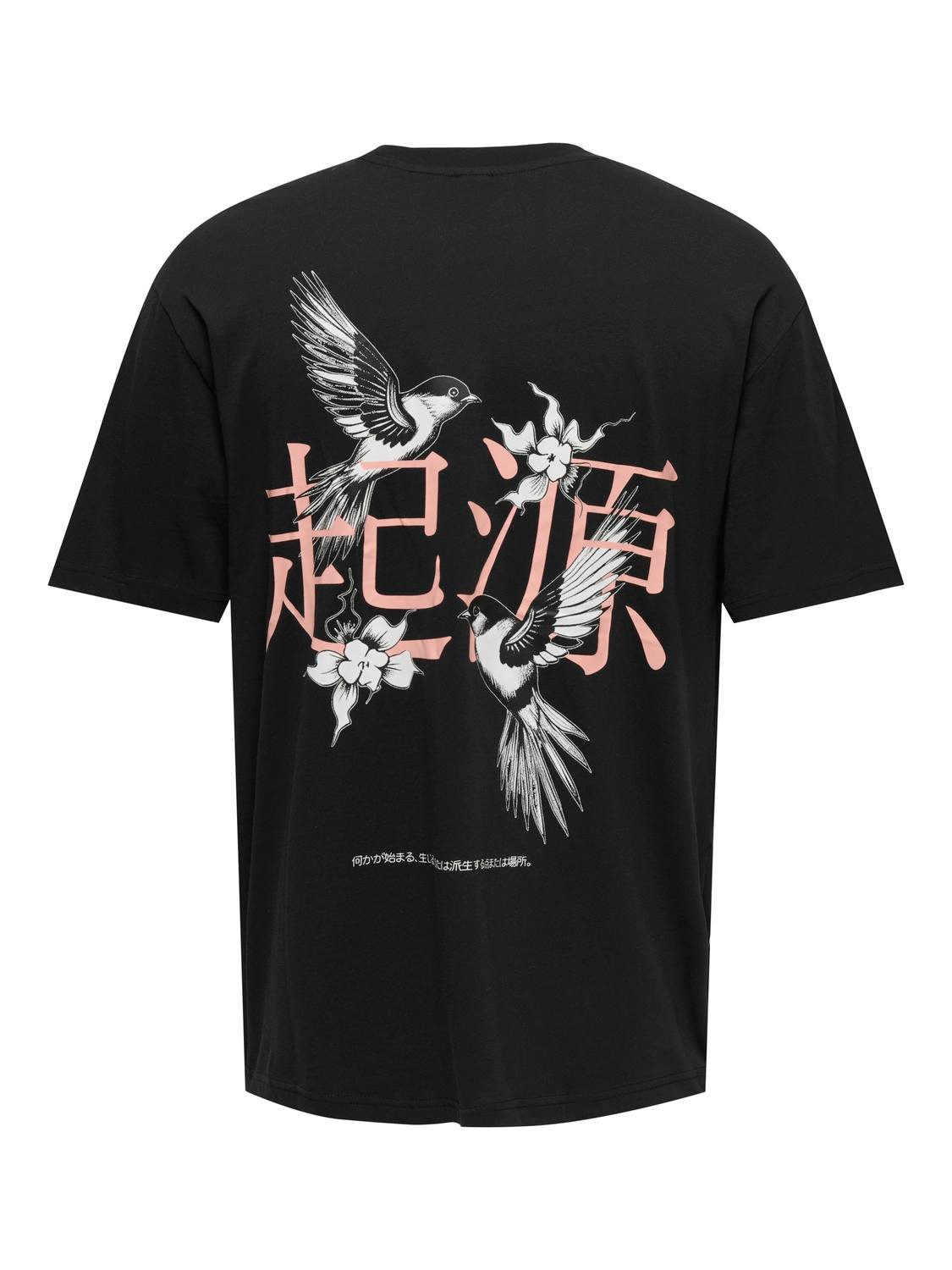 ONLY & SONS T-Shirt ONSKEANE RLX günstig online kaufen