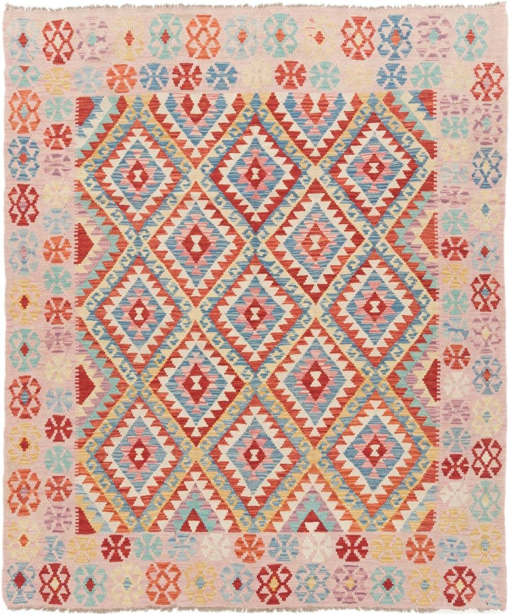 Orientteppich Kelim Afghan 194x229 Handgewebter Orientteppich, Nain Trading, rechteckig, Höhe: 3 mm | Kurzflor-Teppiche