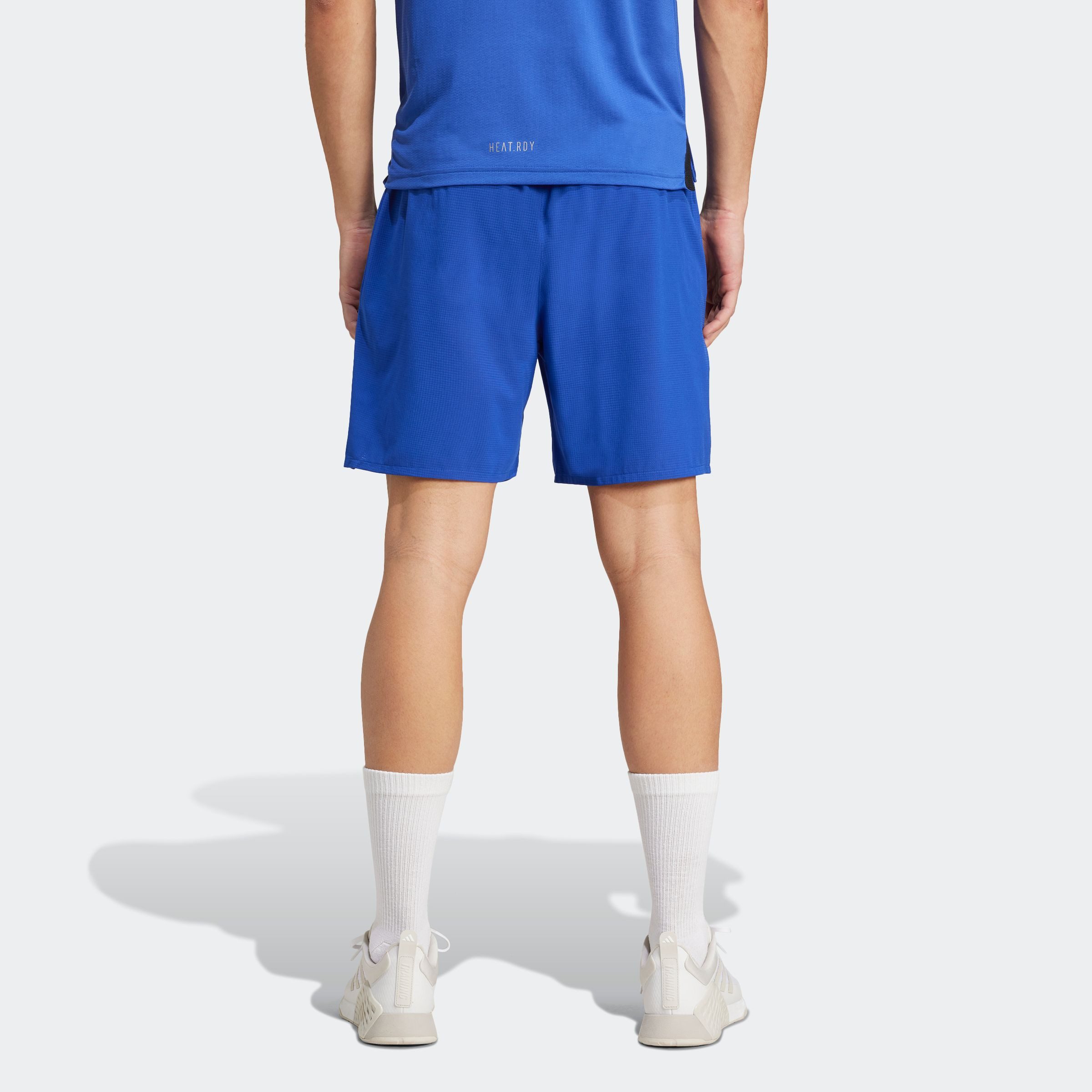 adidas Performance Shorts D4T HR SHO günstig online kaufen