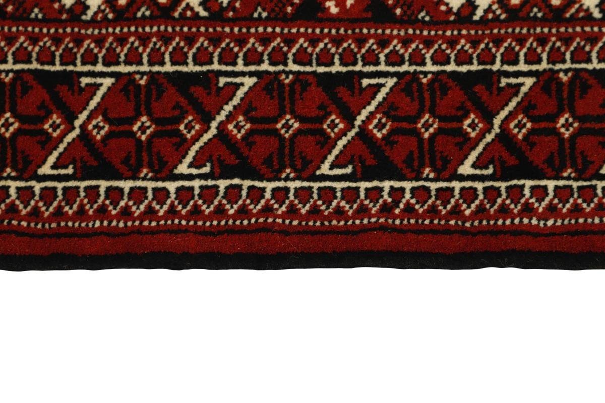 Höhe: Nain Trading, mm 159x248 Orientteppich Turkaman Handgeknüpfter Orientteppich / Perserteppich, rechteckig, 6